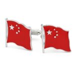 Flag of China (Wavy) Cufflinks