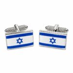 Israel Flag Cufflinks